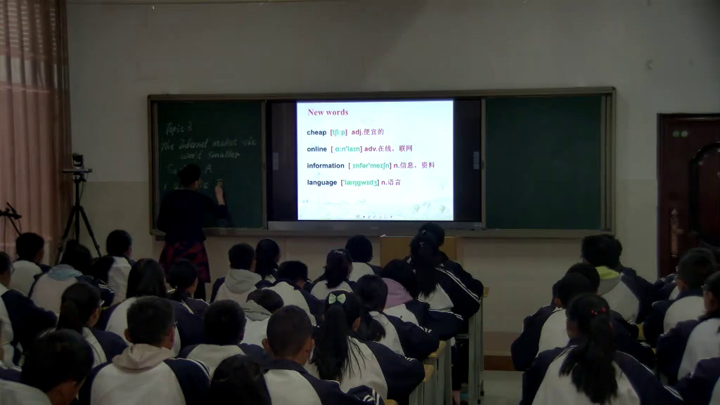科普版英语八上 Unit4 Topic3《SectionA》云南杨老师-市一等奖