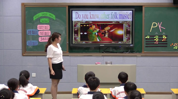 科普版英语八上 Unit3 Topic2《SectionB》湖南邹老师-省一等奖