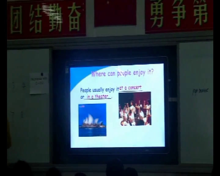 科普版英语八上 Unit3 Topic2《SectionB》重庆马老师-县级优课