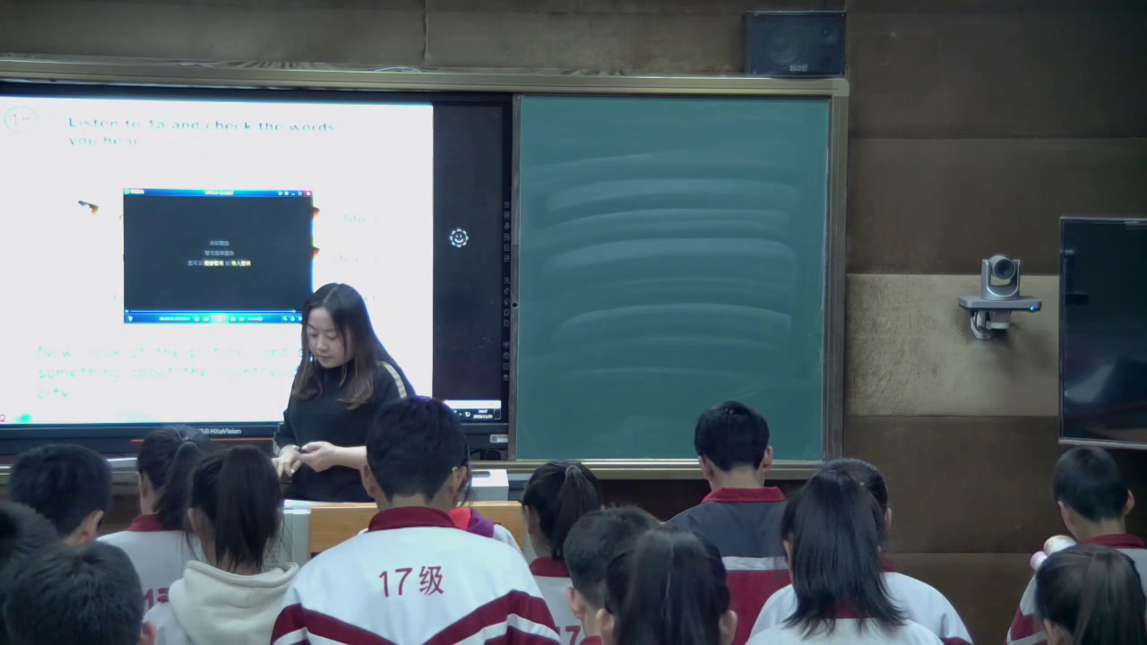 科普版英语八上 Unit4 Topic1《SectionA》内蒙张老师-市一等奖