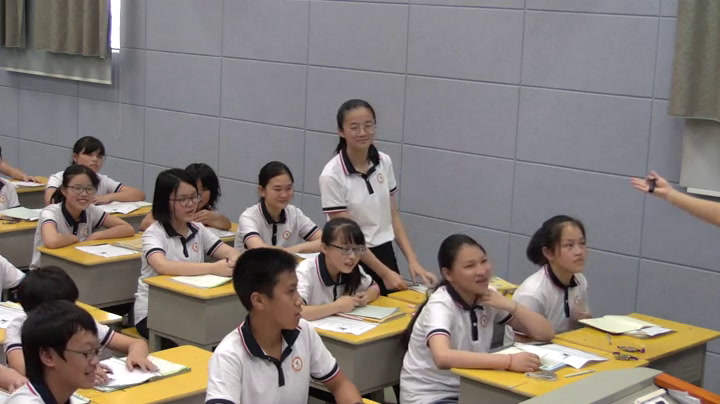 科普版英语八上 Unit3 Topic2《SectionA》湖南陈老师-省一等奖