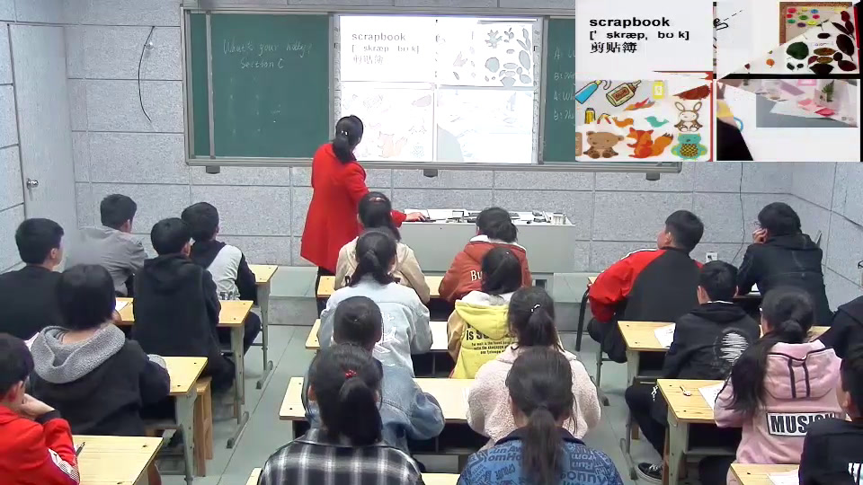 科普版英语八上 Unit3 Topic1《SectionC》河南邢老师-县级优课