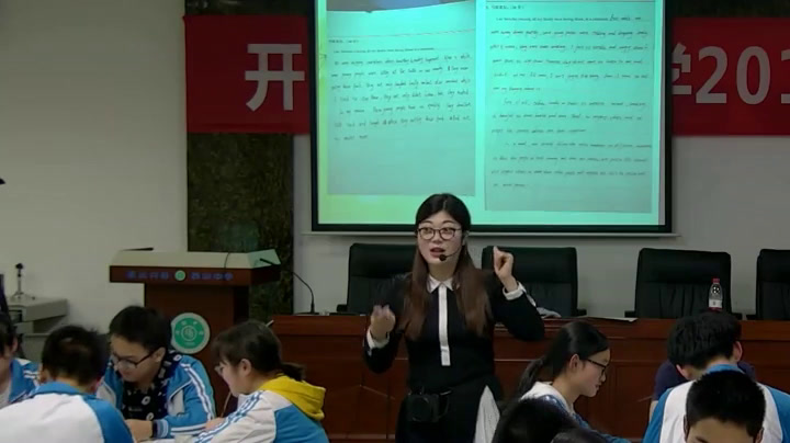 科普版英语九上《Review of Units 3-4》重庆林老师-县级优课