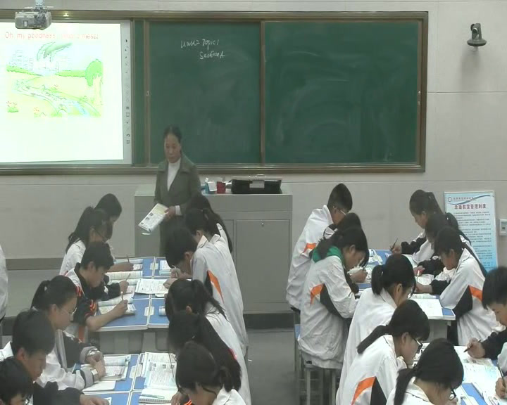 科普版英语九上 Unit1 Topic1《SectionA》河南卢老师-县级优课