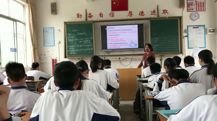 科普版英语八上 Unit2 Topic2《SectionA》广东王老师-县级优课