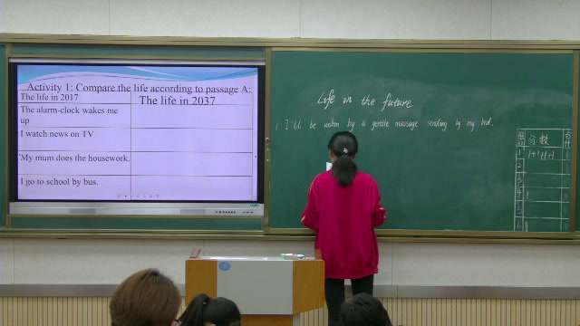 科普版英语九上《Review of Units 3-4》河南王老师-县级优课
