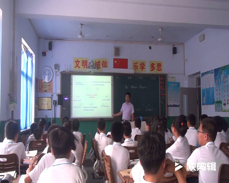 科普版英语八上 Unit1 Topic1《SectionC》河北李老师-县级优课