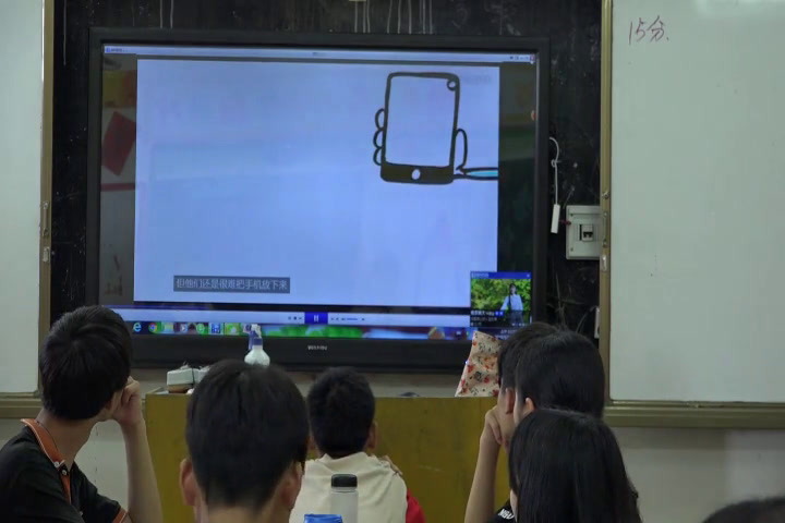 科普版英语九上《Review of Units 3-4》广东彭老师-市一等奖