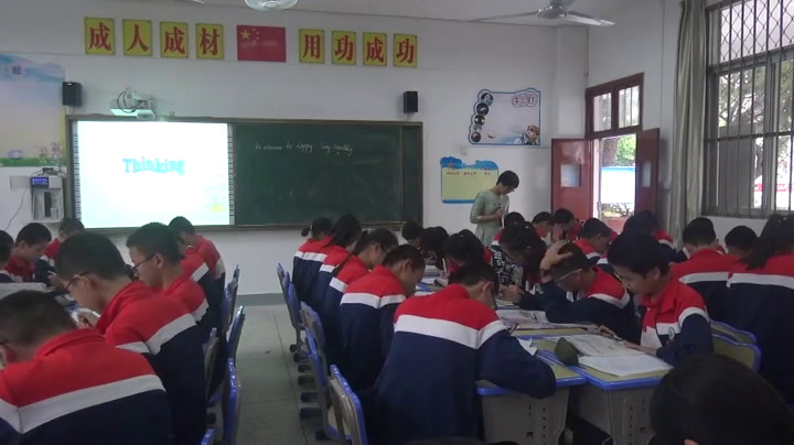 科普版英语八上 Unit2 Topic2《SectionA》福建林老师-县级优课
