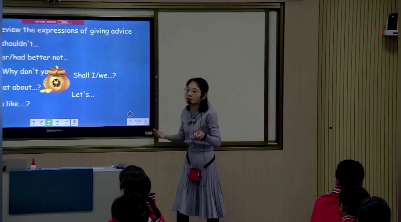 科普版英语八上 Unit2 Topic1《SectionD》湖北刘老师-县级优课