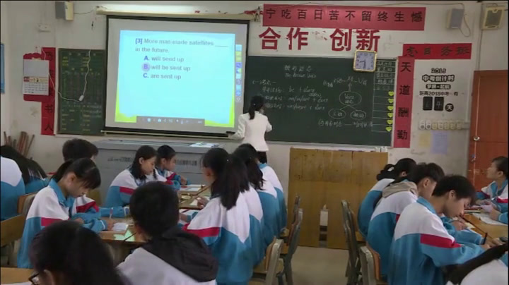科普版英语九上《Review of Units 3-4》广东傅老师-县级优课