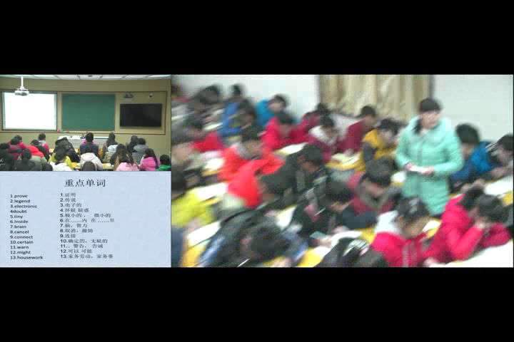 科普版英语九上 Unit4 Topic1《SectionA》河南李老师-市一等奖