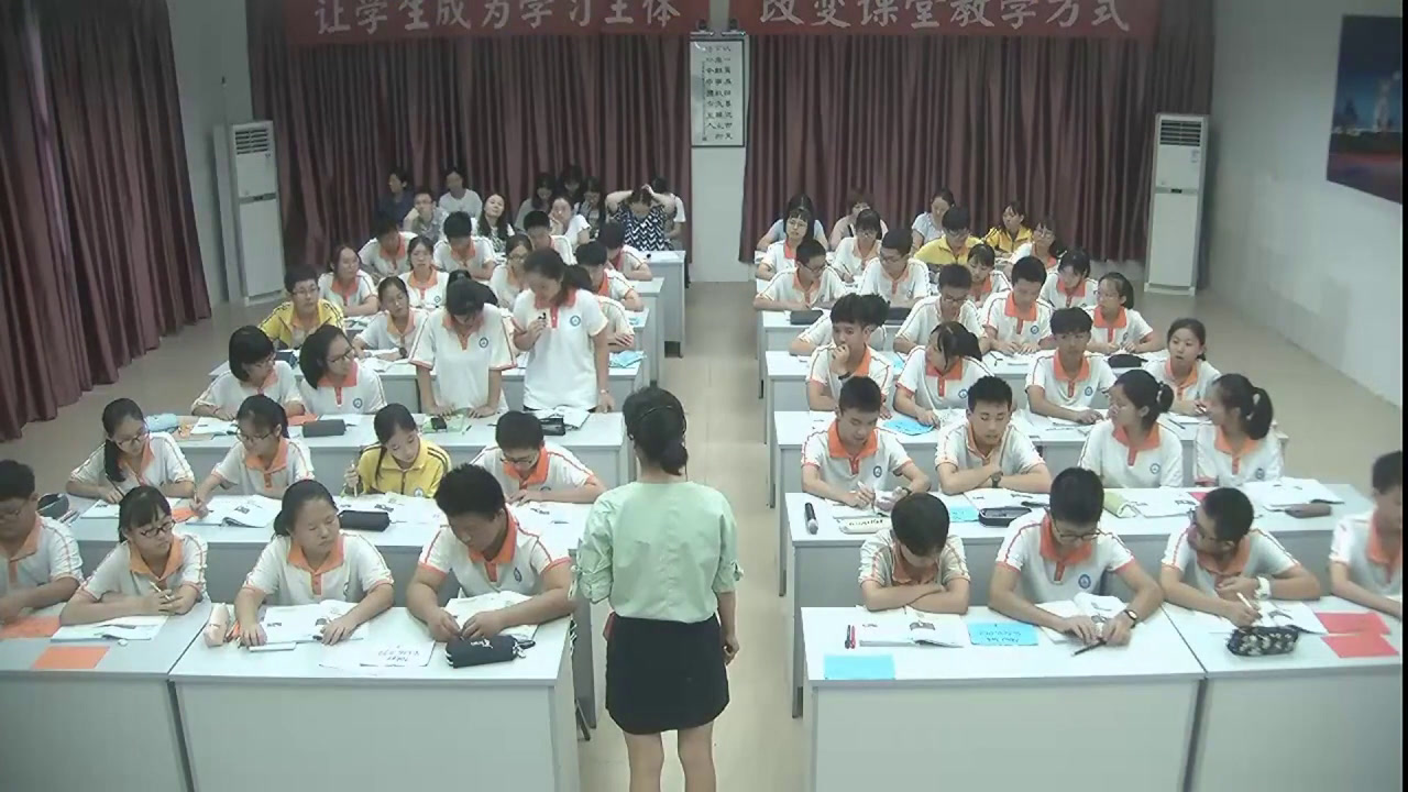 科普版英语九上 Unit1 Topic2《SectionC》福建黄老师-县级优课