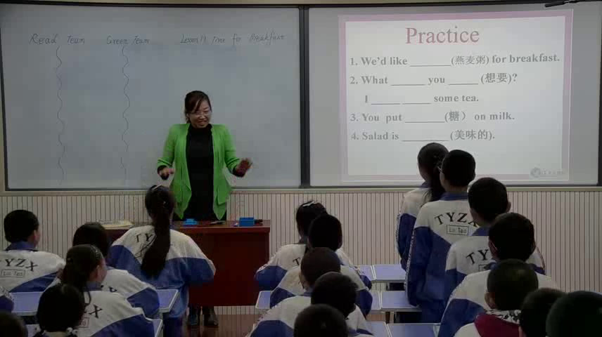冀教版英语七上《Lesson19TimeforBreakfast》甘肃边老师-县级优课