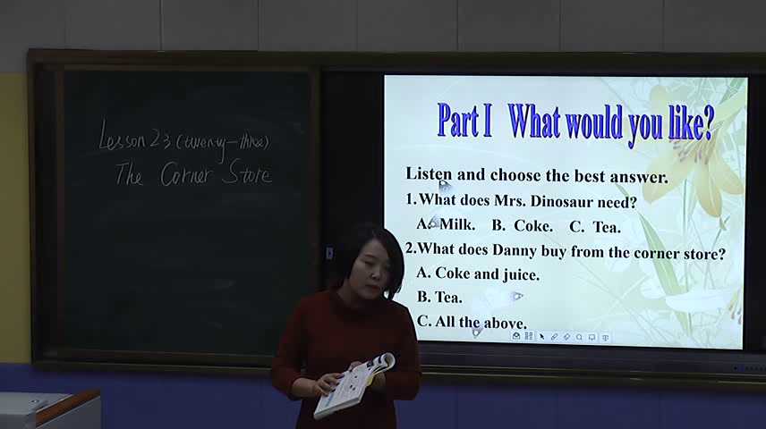 冀教版英语七上《Lesson23TheCornerStore》甘肃沈老师-县级优课