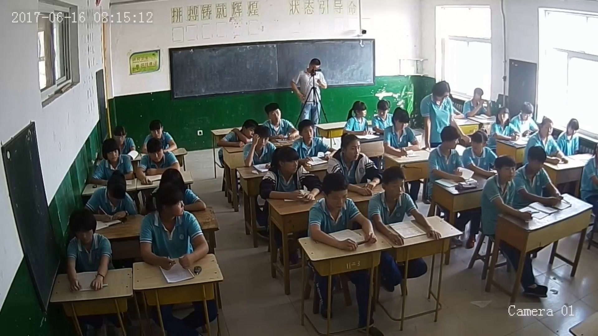 冀教版英语七上《Lesson19TimeforBreakfast》河北杨老师-市一等奖