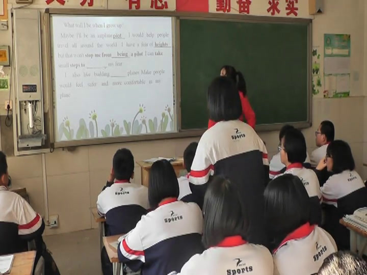 冀教版英语八上《Lesson26WhatWillIBe》河北李老师-县级优课