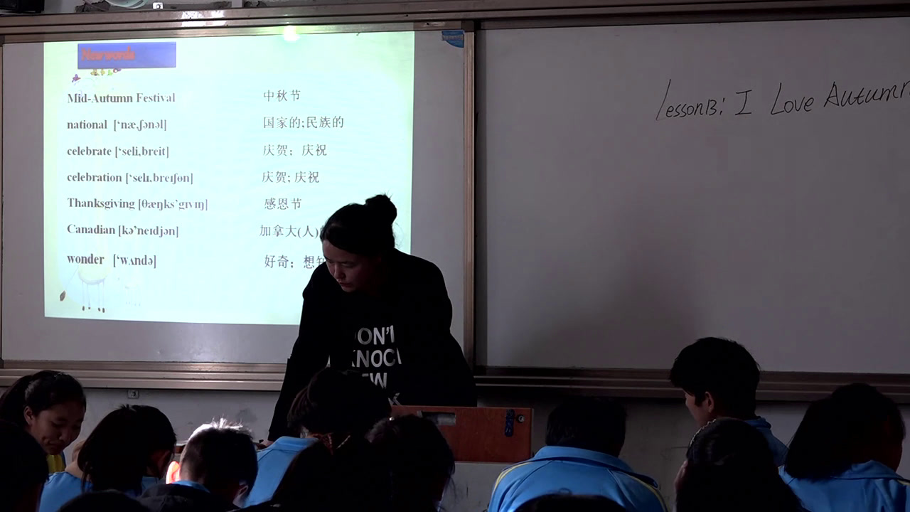 冀教版英语八上《Lesson13ILoveAutumn》西藏洛老师-县级优课