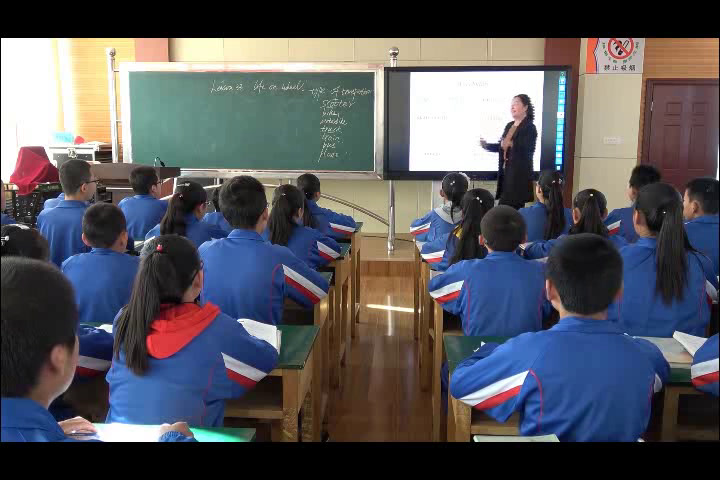 冀教版英语八上《Lesson33LifeonWheels》甘肃赵老师-县级优课