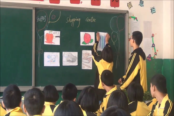 冀教版英语八上《Lesson15APresentforLiMing》河北田老师-县级优课