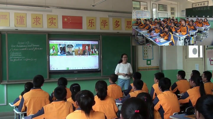 冀教版英语八上《Lesson29OurAmbitionsandDreams》甘肃牛老师-市一等奖