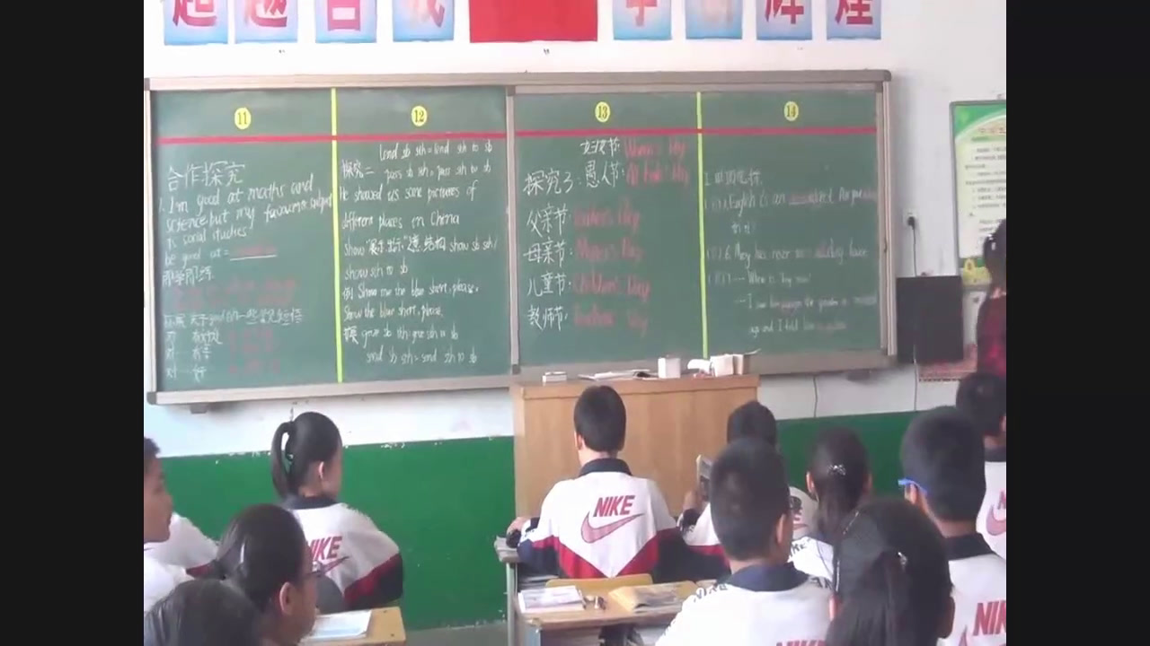 冀教版英语八上《Lesson11LilyKaensaboutChina》河北代老师-县级优课