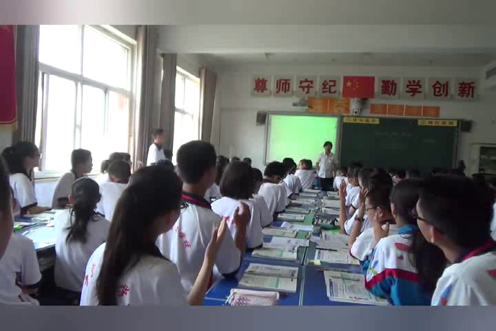 冀教版英语八上《Lesson5MeetMs.Liu》河北马老师-县级优课