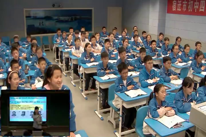牛津译林版英语七上 Unit 7《Integrated skills》江苏张老师-市一等奖