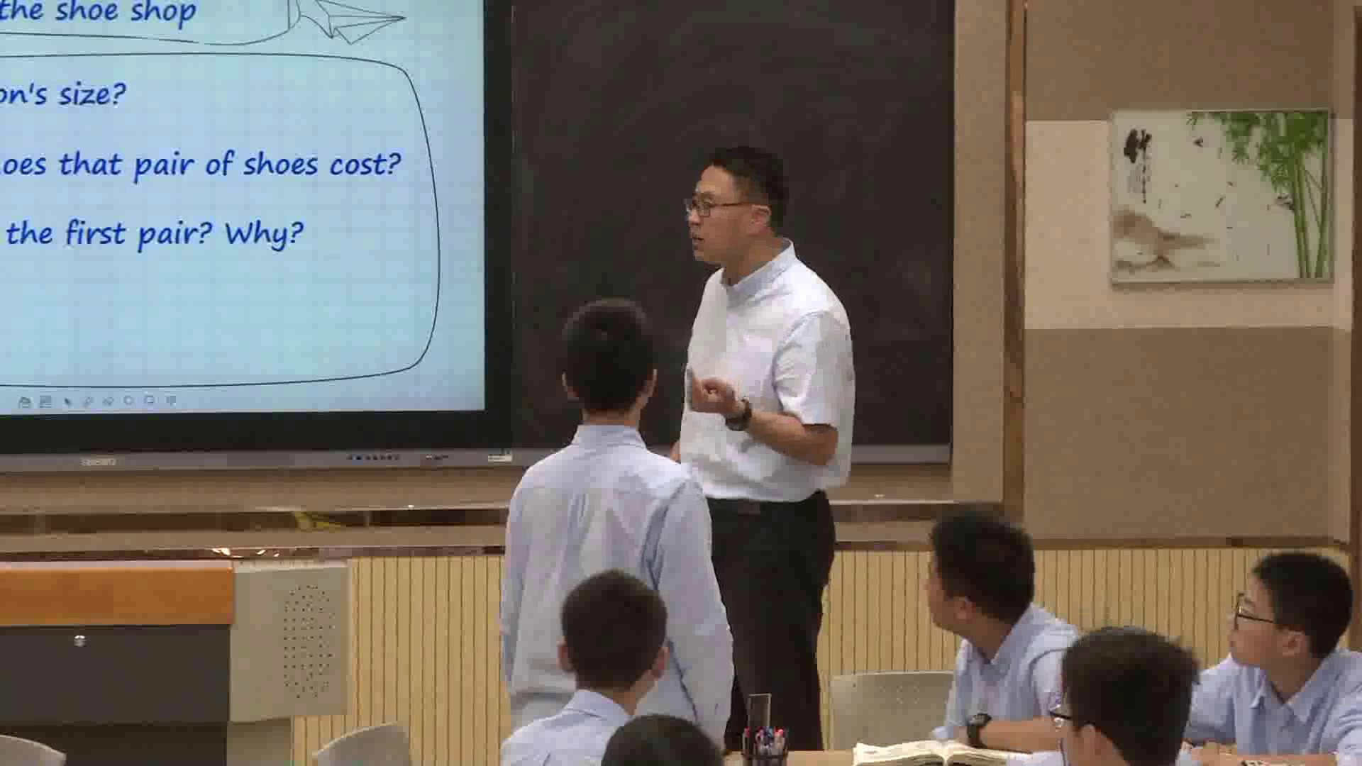 牛津译林版英语七上 Unit 7《Integrated skills》江苏王老师-市一等奖