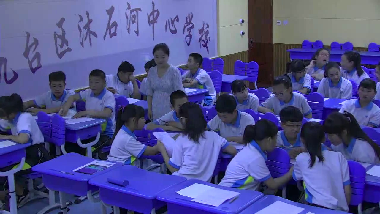 牛津译林版英语七上《Reading1：My favourite football player》吉林何老师-市一等奖