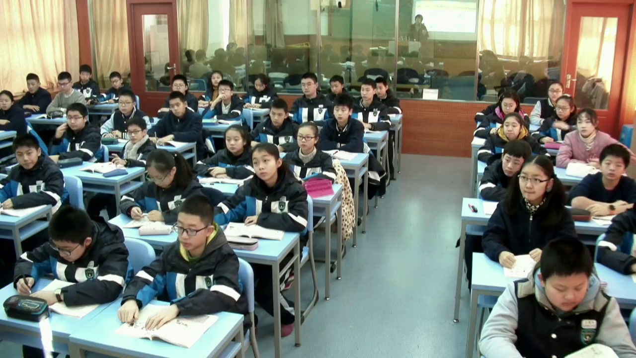 牛津译林版英语七上 Unit 2《Integrated skills》江苏张老师-县级优课