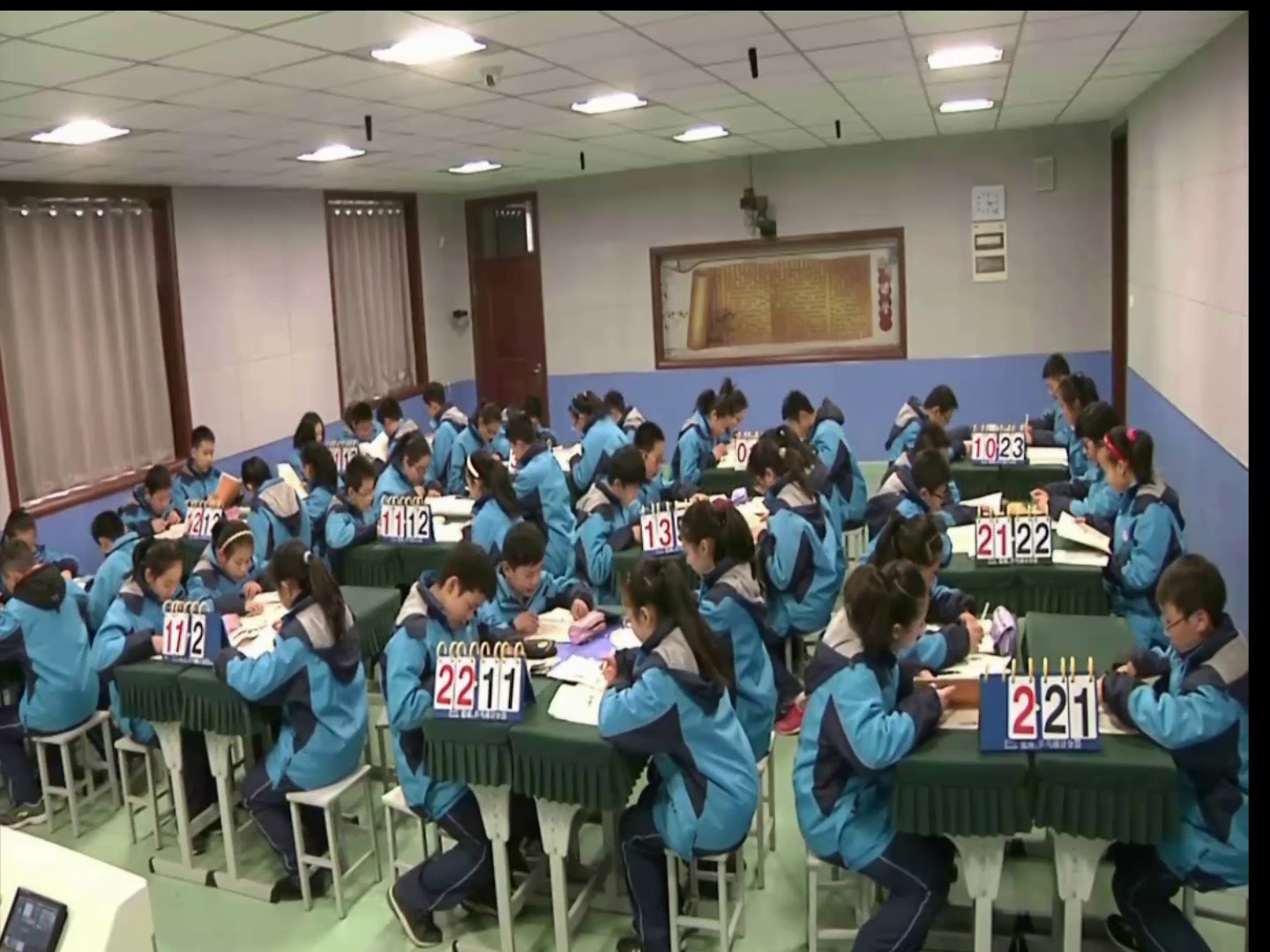牛津译林版英语七上 Unit 5《Integrated skills》江苏李老师-市一等奖