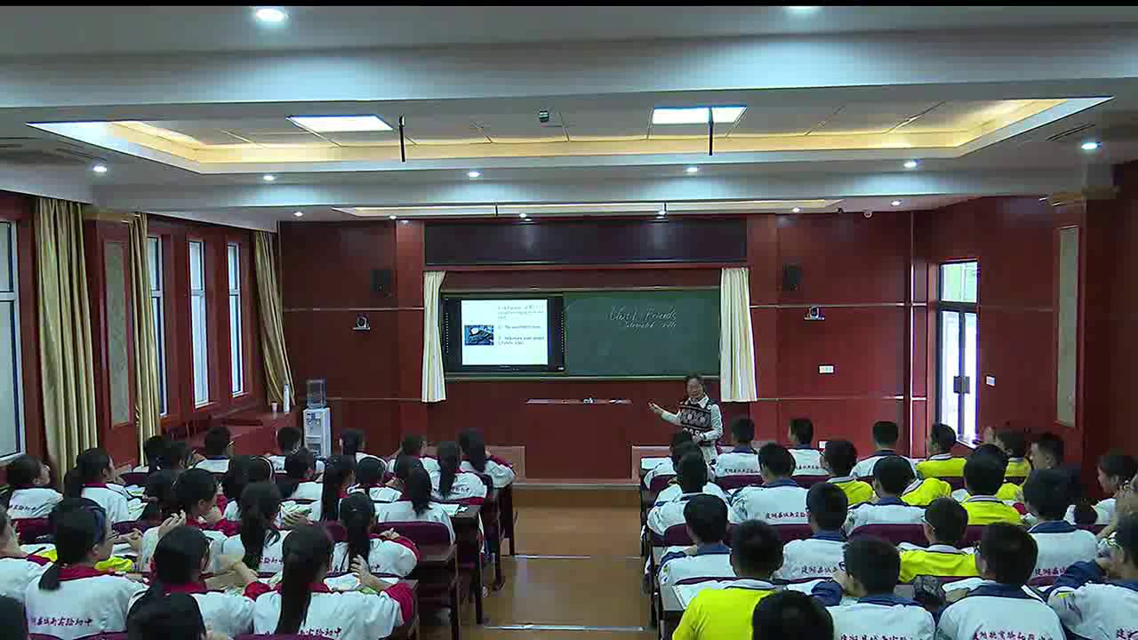 牛津译林版英语八上 Unit1《Integrated skills》江苏赵老师-市一等奖