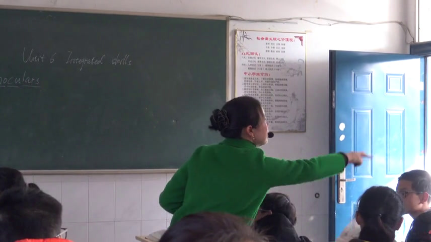 牛津译林版英语八上Unit6 《Integrated skills》江苏王老师-市一等奖