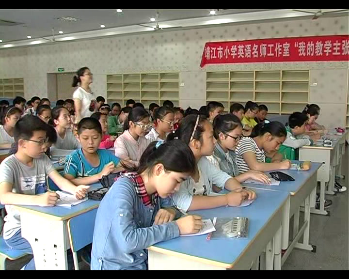 牛津译林版英语九上Unit4《Integrated skills》江苏洪老师-省一等奖