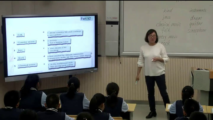 牛津译林版英语九上Unit5《Integrated skills》江苏杨老师-全国一等奖