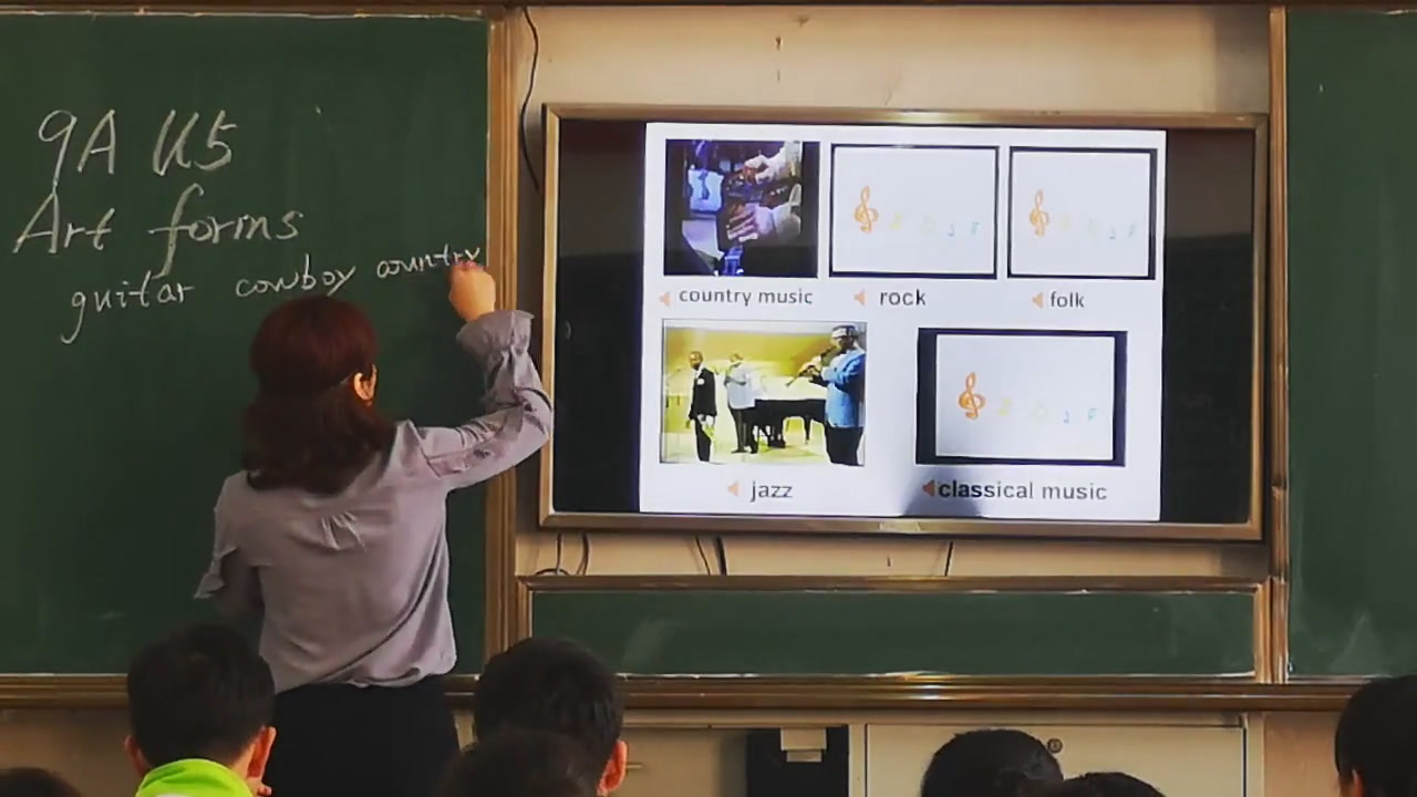 牛津译林版英语九上Unit5《Integrated skills》安徽娄老师-市一等奖