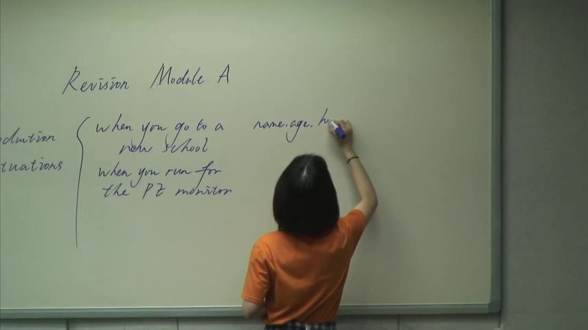 外研版英语七上《Revision module A》浙江黄老师-全国一等奖