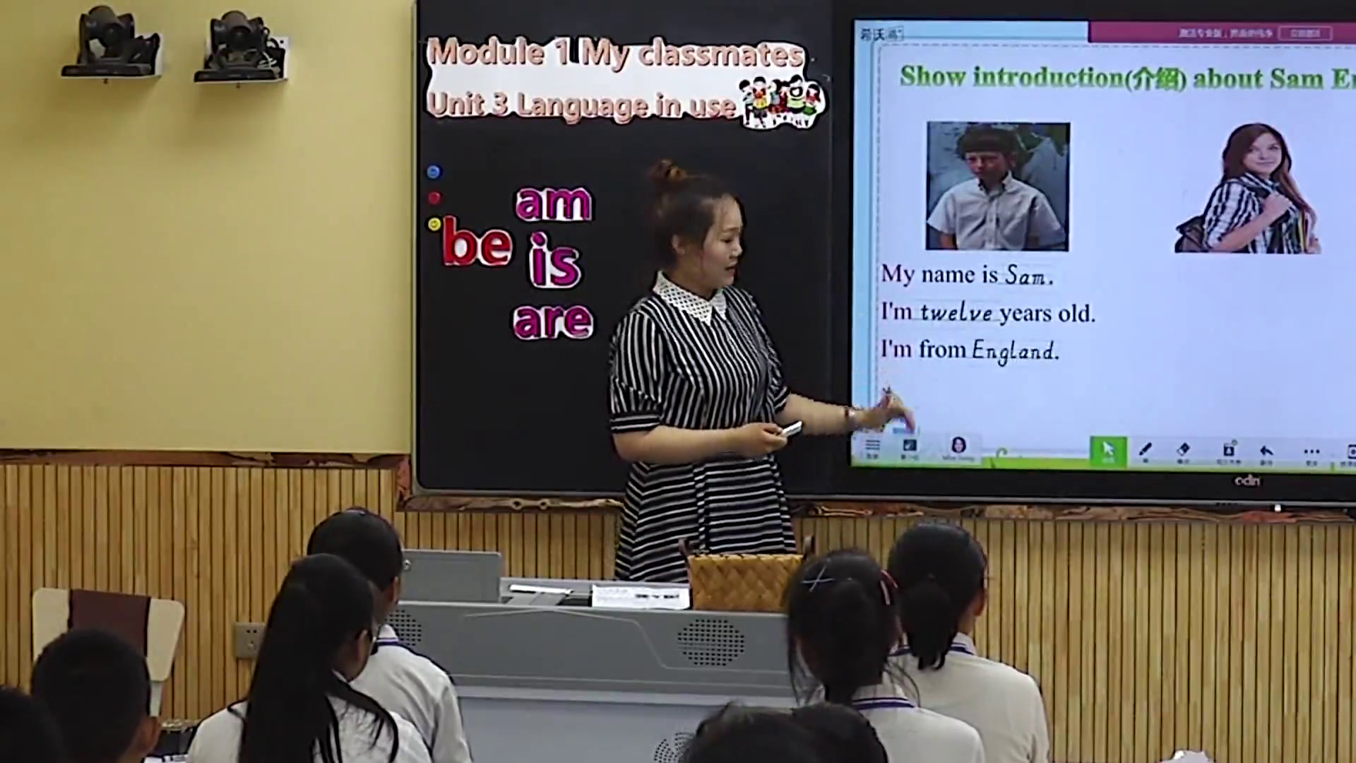 外研版英语七上Module1《Unit3 Language in use》宁夏耿老师-全国一等奖