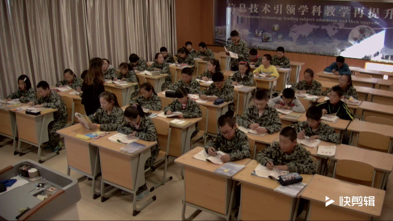 外研版英语七上《Unit1 Is this your mum》内蒙姚老师-省一等奖