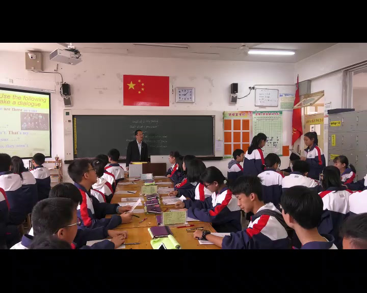 外研版英语七上《Unit1 Is this your mum》山东杨老师-市一等奖