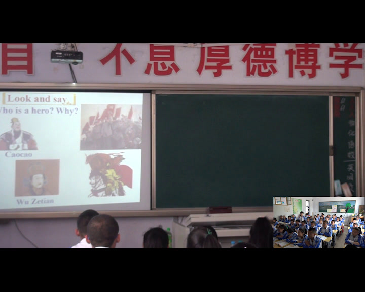 外研版英语九上《Unit2 There were few doctors, so he had to work very hard on his own.》黑龙江李老师-县级优课