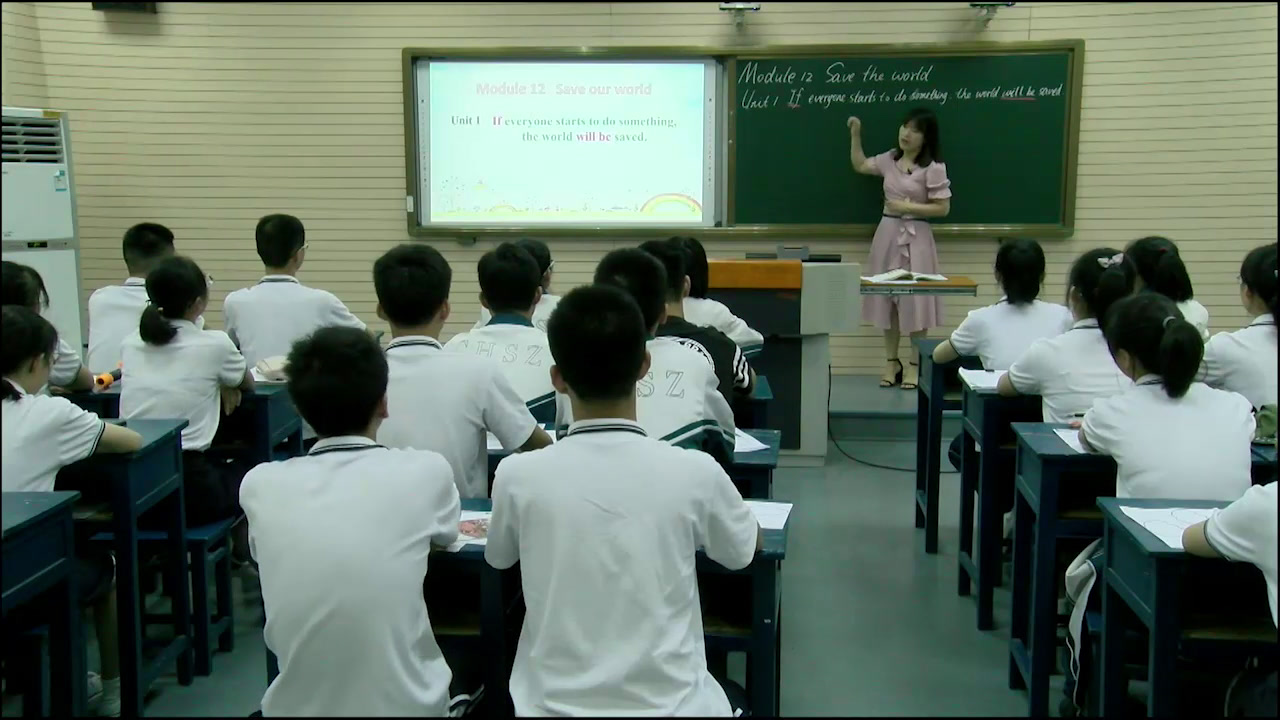 外研版英语九上《Unit1 If everyone starts to do something, the world will be saved.》安徽叶老师-市一等奖
