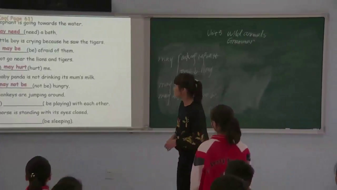 牛津译林版英语八上《Grammar：Using may for possibility & using verbs+to-infinitives》江苏丁老师-县级优课