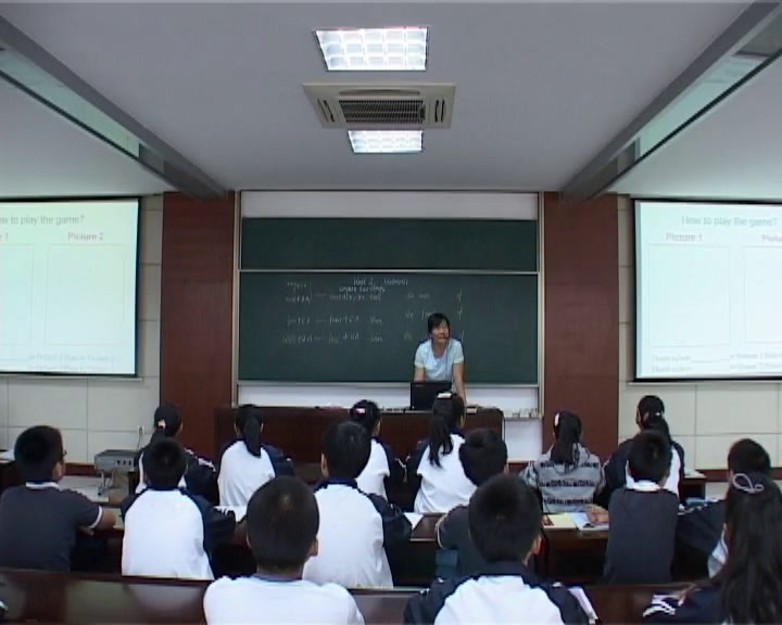 牛津译林版英语八上《Grammar：Comparing the a，》江苏刘老师-市一等奖