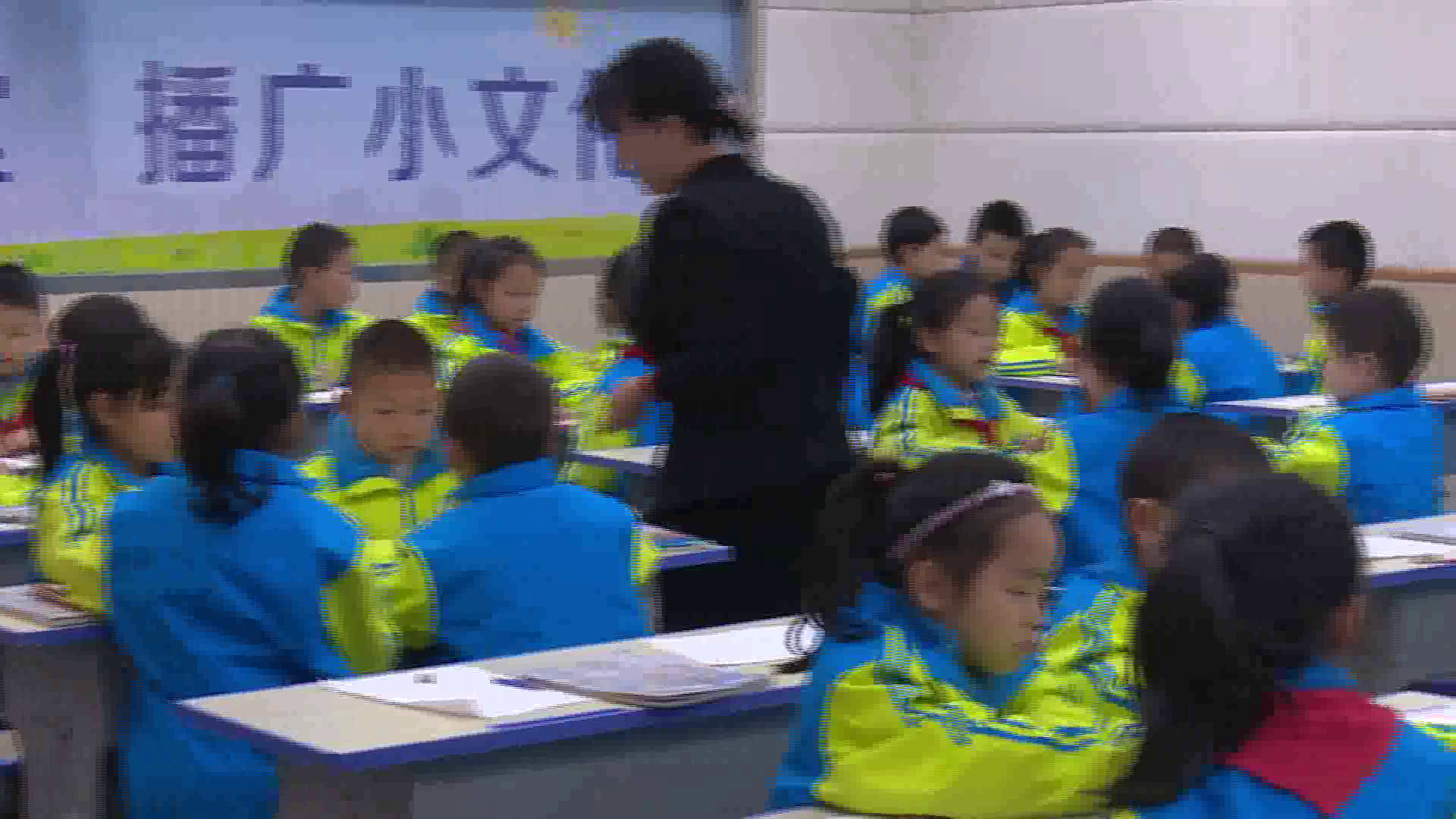 2.人教版数学一下《解决问题》全国一等奖