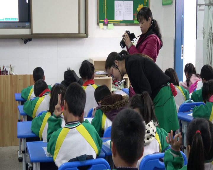 1.人教版数学一下《十几减5、4、3、2》广西省一等奖