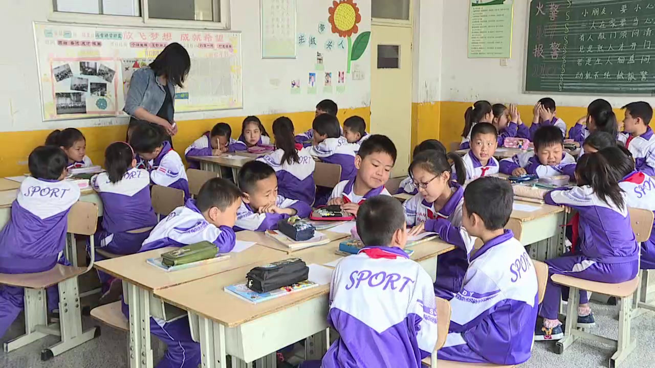 1.人教版数学三下《整理和复习》天津市一等奖