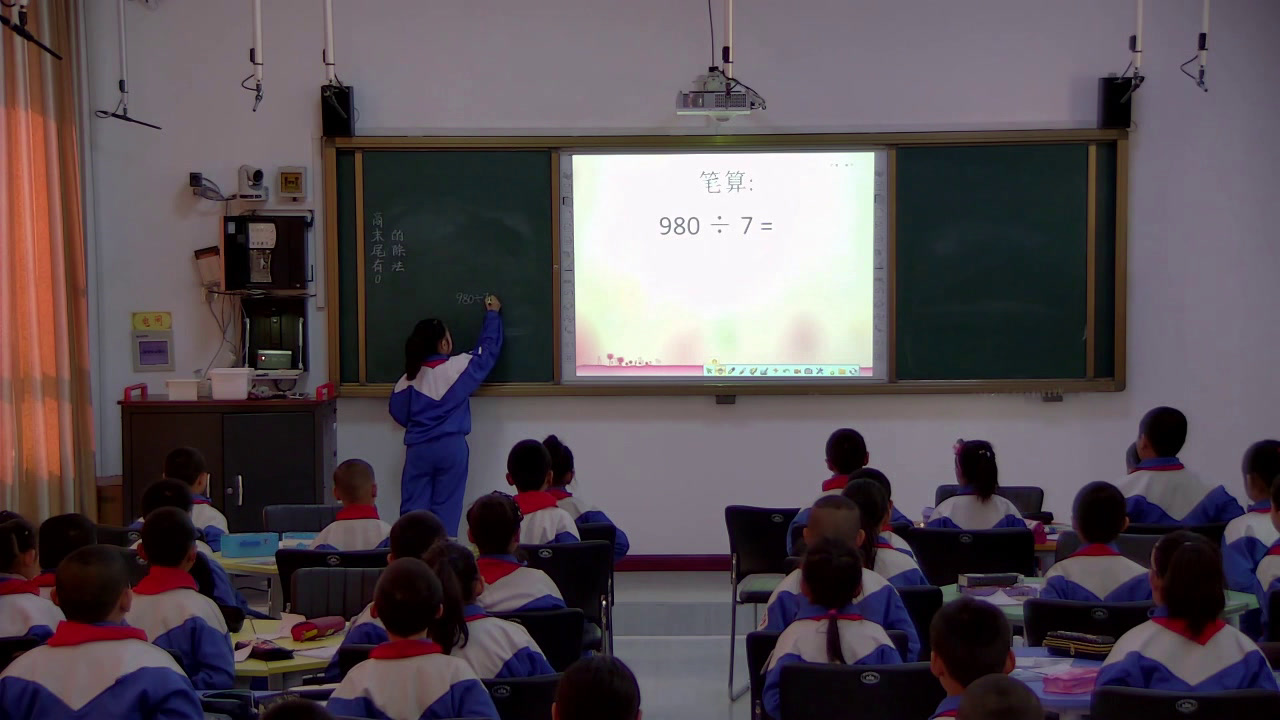 1.人教版数学三下《有关0的除法》全国一等奖