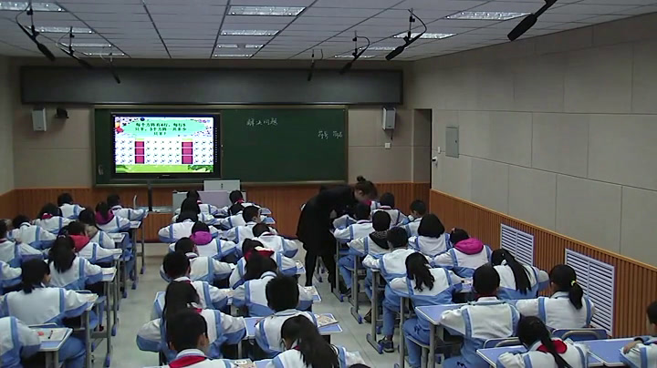 2.人教版数学三下《解决问题（连乘)》全国一等奖